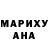 Меф мука Khamsa Shana