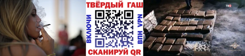 ОМГ ОМГ рабочий сайт  Мураши  Гашиш 40% ТГК  сколько стоит 
