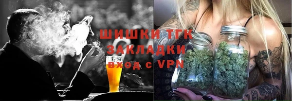 круглые Алексин
