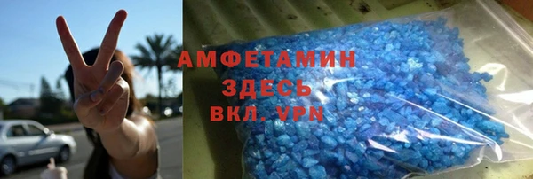 амф Алексеевка