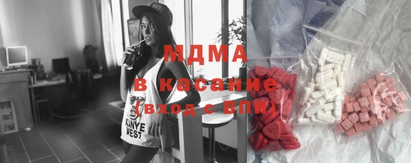амф Алексеевка