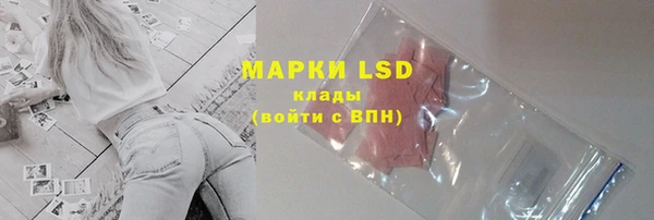 круглые Алексин