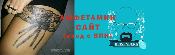 амф Алексеевка