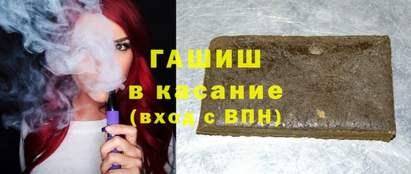 круглые Алексин