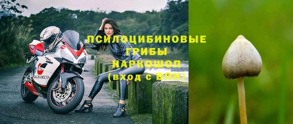 скорость mdpv Зеленодольск