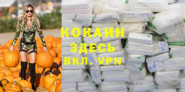 круглые Алексин