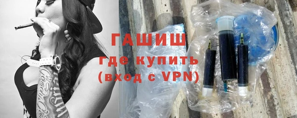 амф Алексеевка