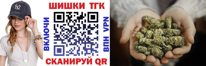 МАРИХУАНА индика Мураши